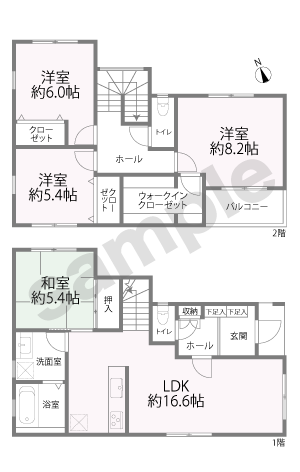 地図作成に適した無料ソフトは？MacとWindowsそれぞれ紹介クラウドソーシングTimes タイムズ