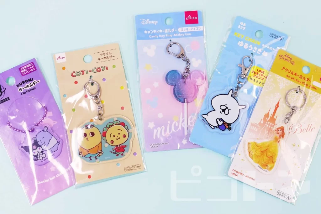 押し花キーホルダー&さくらマグネット ダイソーの100均グッズで作る簡単おうち工作キッズイベントニュース子供向けイベント企画、キッズワークショップ運営株式会社ピコトン