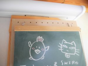 パンチングボードのオシャレな設置方法とアレンジTikTok