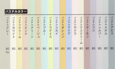 2025年秋トレンド クリーム色のネイルデザイン集人気順ホットペッパービューティ