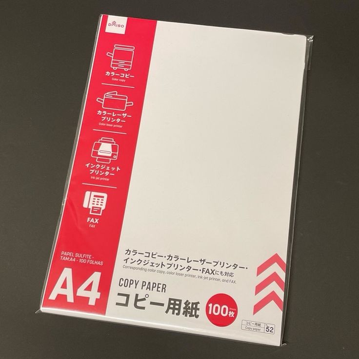 レーザープリンタ用 両面マット紙 標準 A4サイズ 50枚入 - ELK-MHN2A450