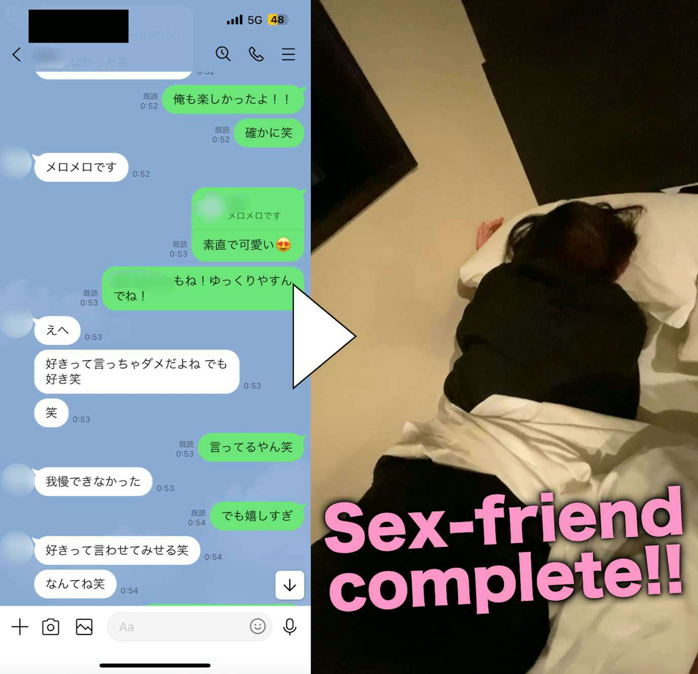 ハメ撮り＆録音】19歳のエステ好きな美人の女子大生（JD）ちゃんと出会う！ エロマッサージ後の正常位でガクガクしてイク！【出会い系体験談：ハッピーメール 】│さいとうの出会い体験談！福岡県でセフレちゃんハーレム構築虎の巻！