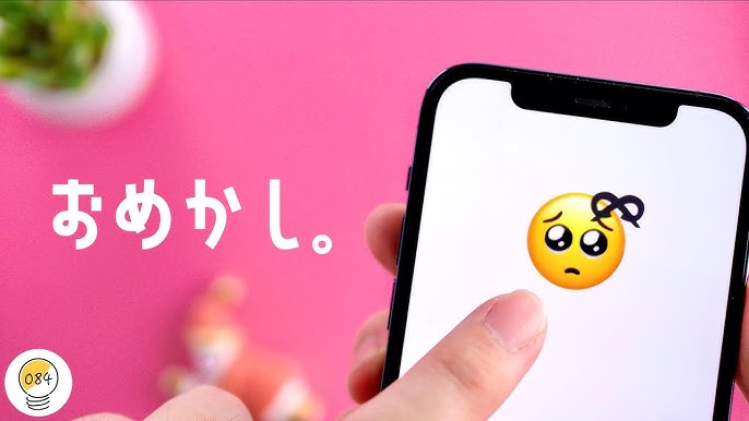 度記号を挿入する - Microsoft サポート