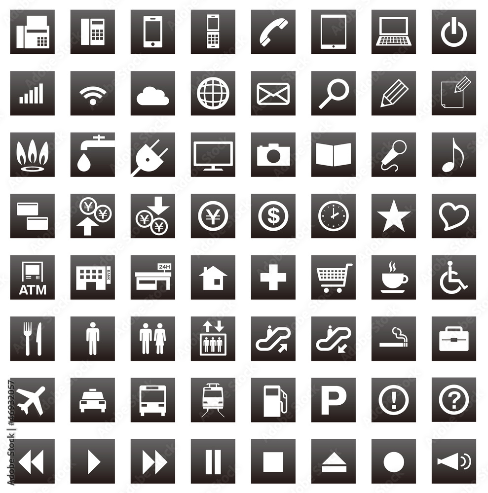 黒いアイコン 意味TikTok