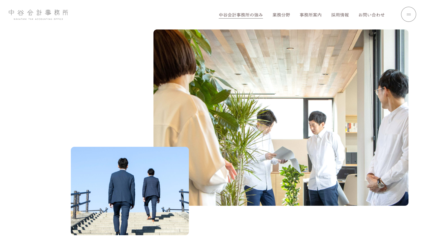 化粧品のパッケージデザインにおいて重要 ナチュラル・オーガニック・無添加の違いを徹底解説株式会社T3デザイン パッケージデザイン会社