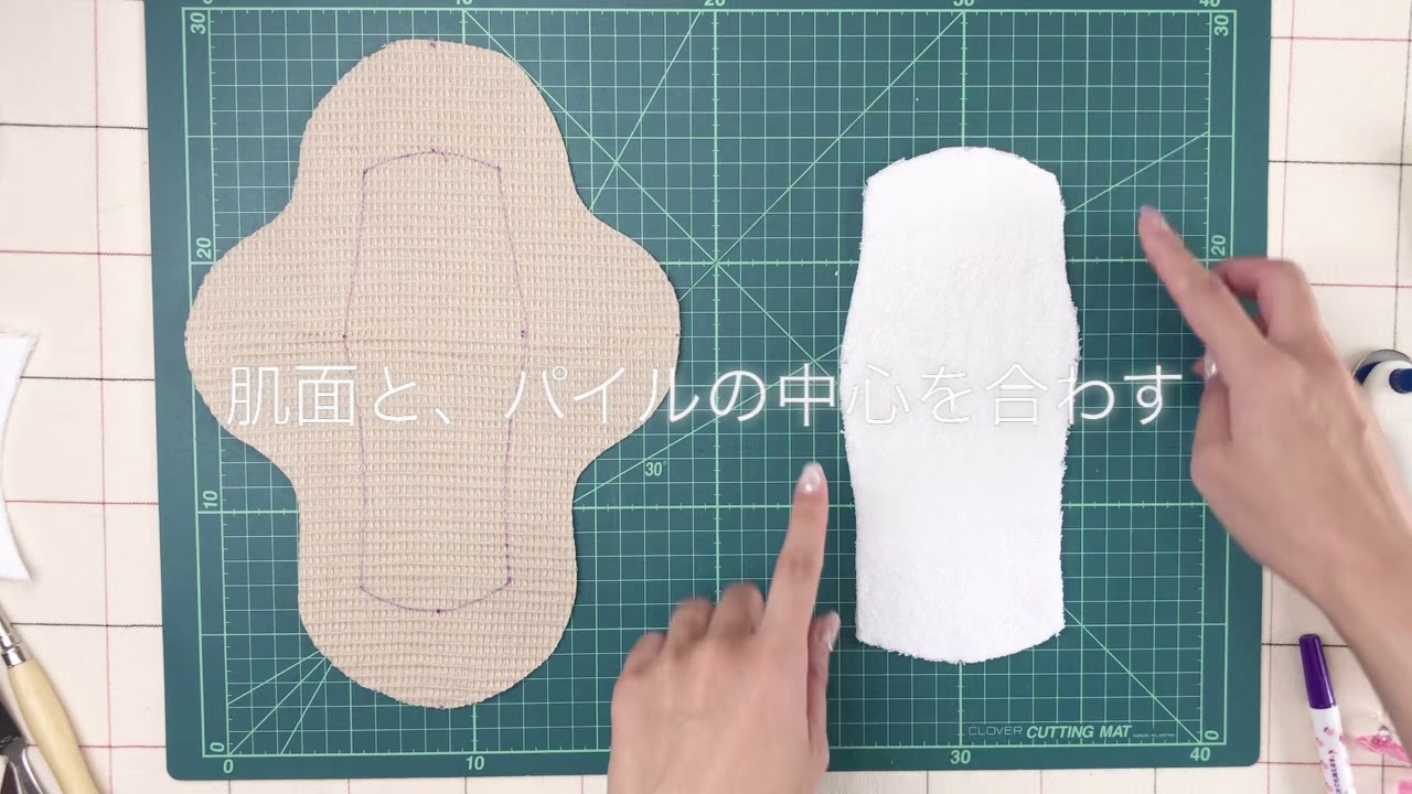 縫わない布ナプキンの作り方ハンカチやタオルで簡単！布LABO：布素材を追求