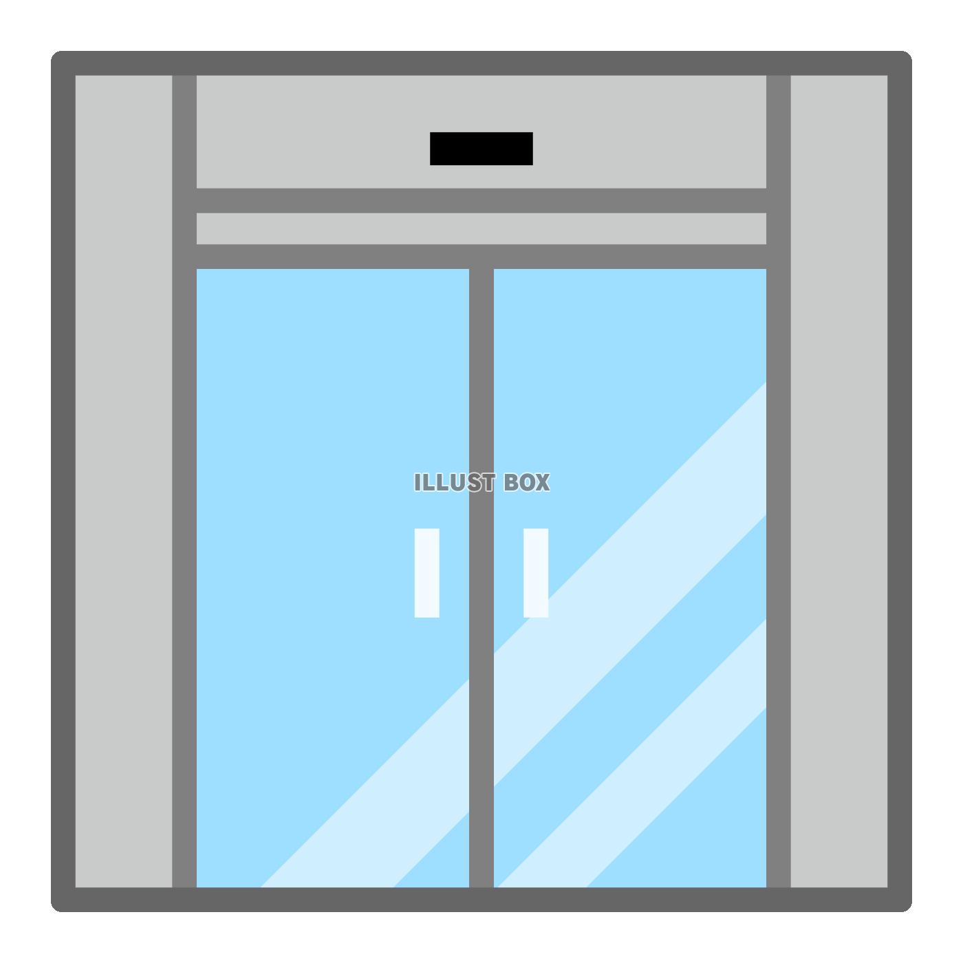 自動ドアの記号のアイコン。自動オープン シンボル。影を持つサークル フラット ボタン。モダン UI Web サイト ・ナビゲーション。ベクトルのイラスト素材・ベクター Image 31370314