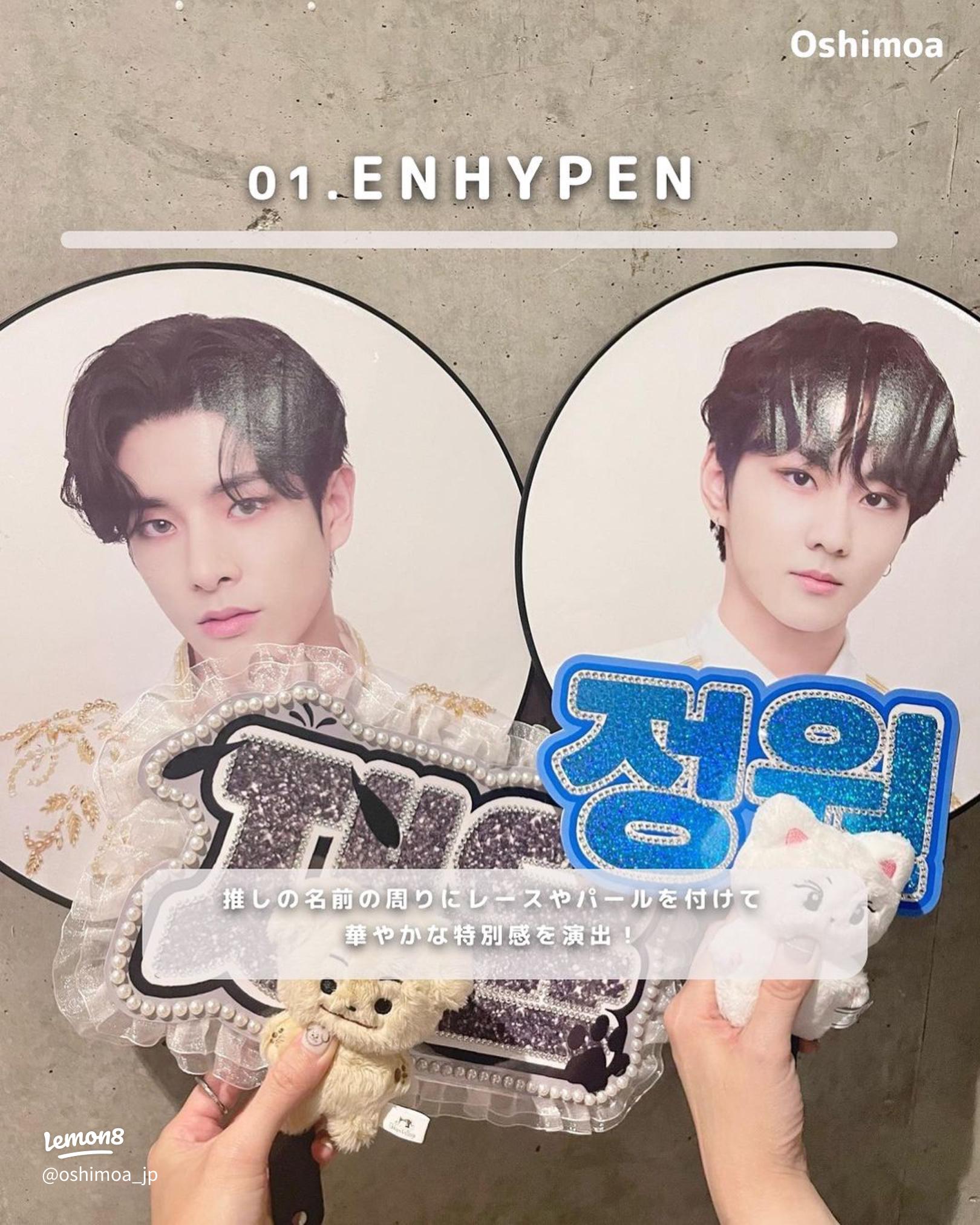 ぷっくりネームボード プレッピーなチェック柄デザイン🧸📷 オーダーありがとうございました⟡.· ﹏﹏﹏﹏﹏﹏﹏﹏﹏﹏﹏﹏﹏﹏﹏﹏﹏﹏﹏﹏﹏﹏ライブやイベントの思い出を可愛く残せる、世界に一つだけのネームボードを制作しています⟡.·※現在オーダー停止中です