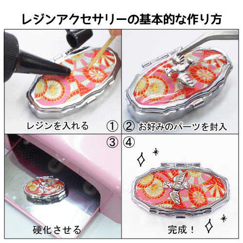 モカ吉様 レジン ヘアゴムレジン イニシャル入りビジューとお花パーツで、エレガントなヘアゴムを作りました resin resinaccessory レジンアクセサリー ヘアアクセサリー レジン作り方 レジンクラフト