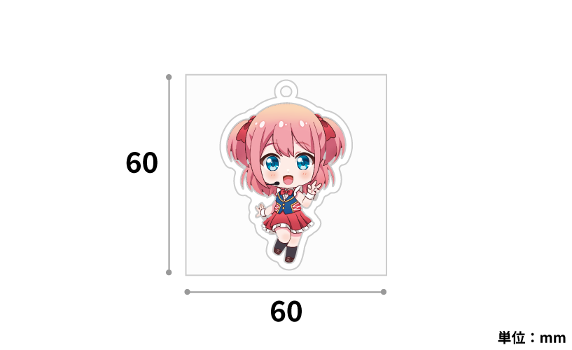 Bunnimals アンブレラマーカー デザイン5 サイネリア再販サクラギア発売済・在庫品