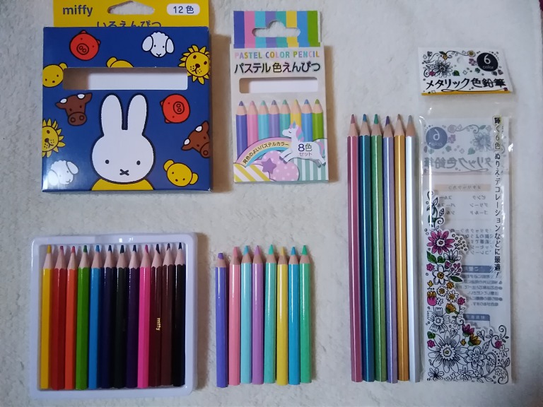 セリアの大ヒット商品「にほんの色鉛筆」の色とは？プレゼントにオススメ。 - そこにいるだけでいい