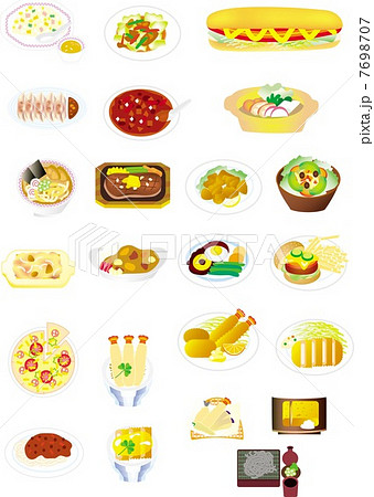 192,100点を超えるランチ メニューのイラスト素材、ロイヤリティフリーのベクター素材グラフィックスとクリップアート - iStock