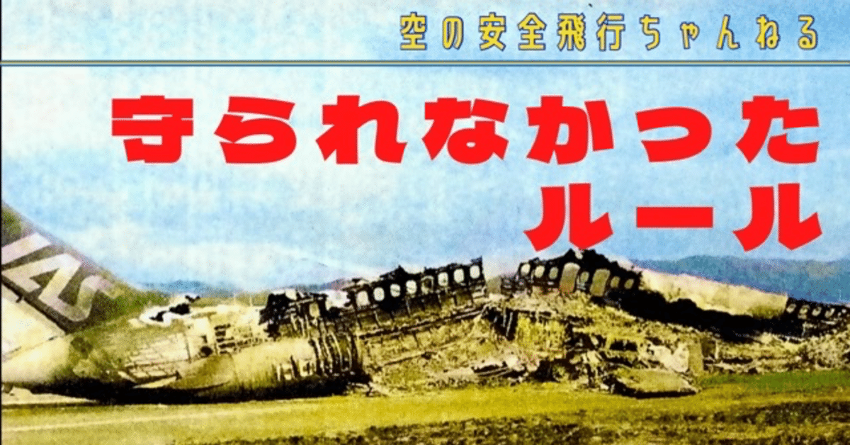 店舗従業員4,200名が熱中症対策アンバサダー®として地域の方々を支援 | ウエルシア薬局株式会社のプレスリリース