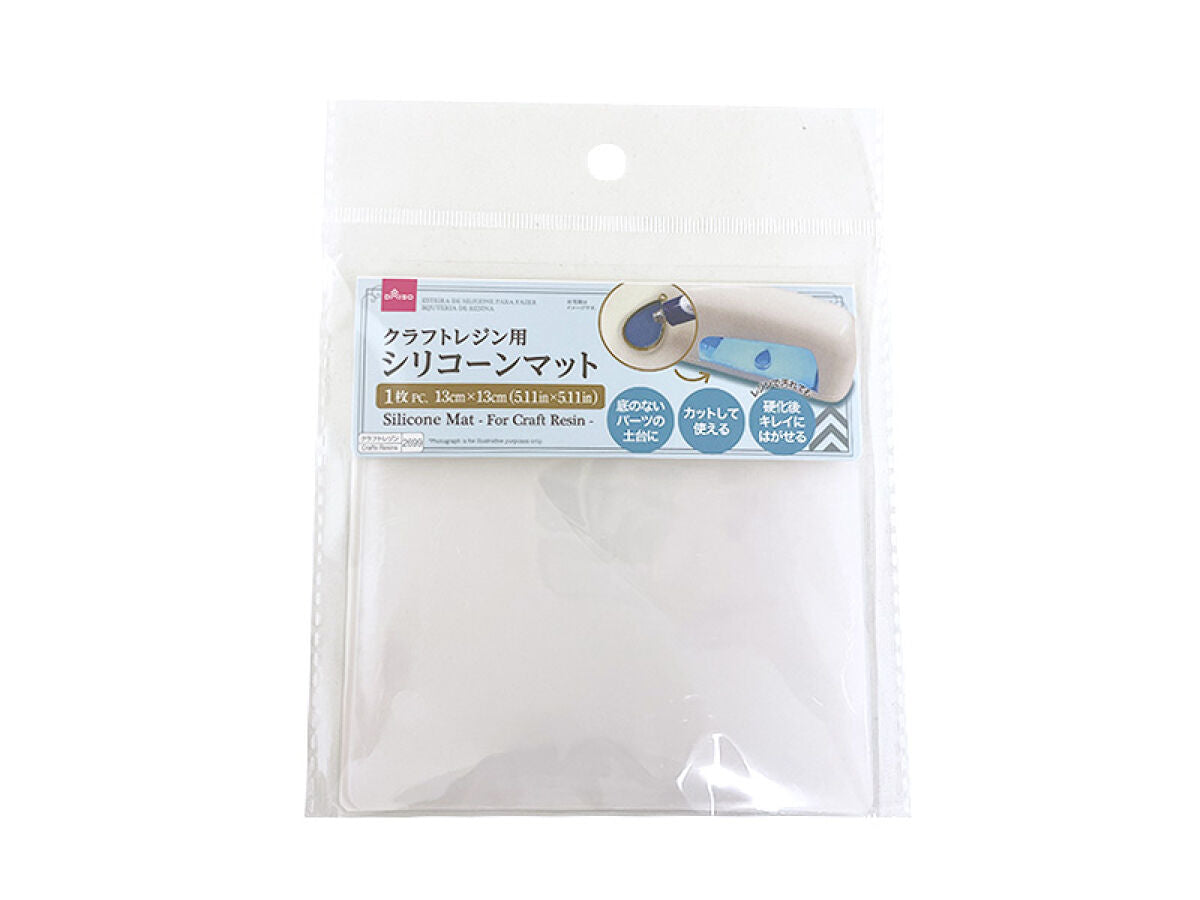 ダイソー購入品☆シリコンマットレビュー52歳☆80kgからの減量☆－20kgへの道☆旦那弁当と節約