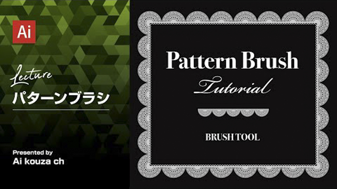 Freebies_ピクセルの斜めストライプパターン – イラレラボ illustrator-labo