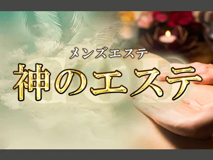 つまりはライブへと誘導するための罠――にじよん あにめーしょん2 第11話「同好会とビクトリーロード その３」｜かみなりひめ