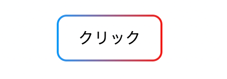グラデーションを描画しようとすると線が出るCLIP STUDIO PAINTのみんなに聞いてみようCLIP STUDIO