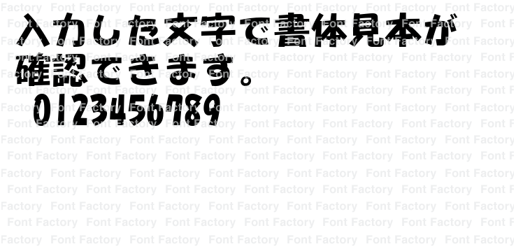 63 件の「POP」や「手書きポップ」のアイデアを見つけましょうポップ フォント、手書きpop、手書きチラシ など