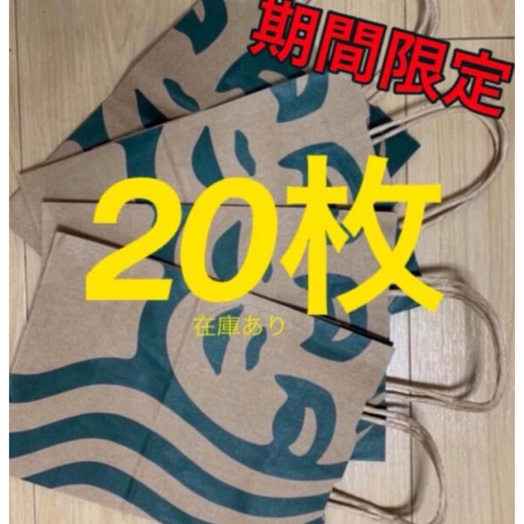 スターバックスのロゴの歴史。”海の怪物”モチーフに、いまでは文字すら要らなくなった - フリーランス 副業 業務委託 案件獲得メディアWorkship MAGAZINE
