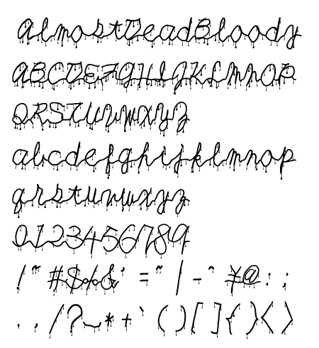 ガチで怖いホラー系無料フォント30個まとめ 日本語 英語 まとめの参考書sitebook