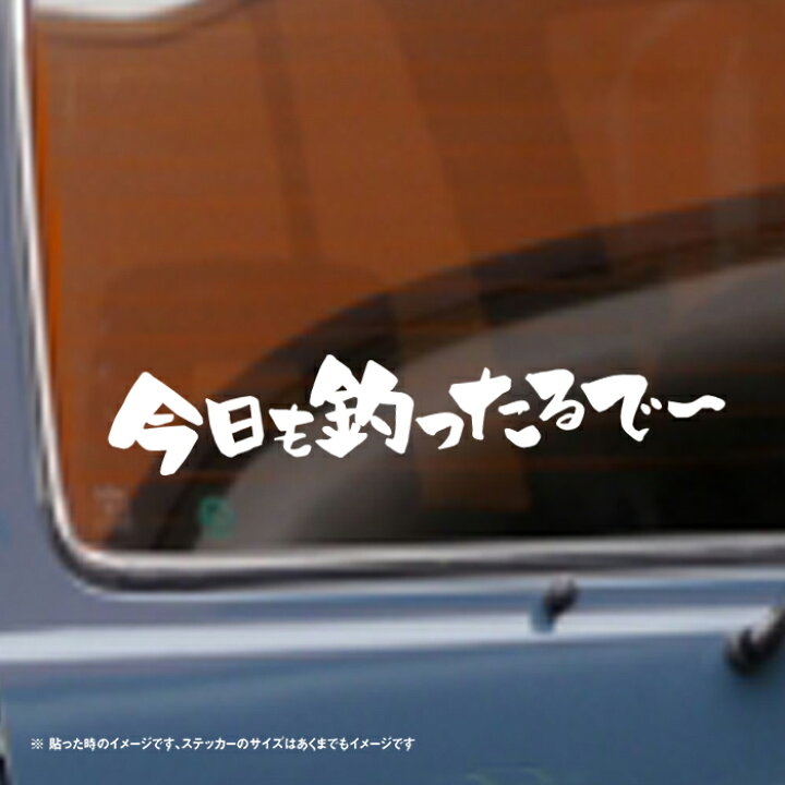 今日の格言 「面白いゲームは何本買ってもいい。 それが地球防衛軍の各ハ460円 さんのマンガツイコミ 仮