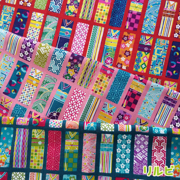 はぎれをつないでカワイイ小物作り『おうちのはぎれで作る 実用小物60』11月発売株式会社グラフィック社のプレスリリース