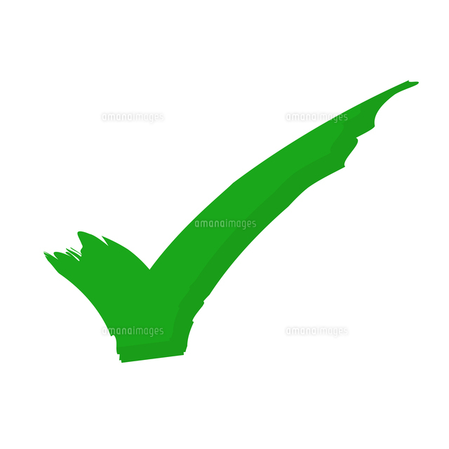 右側の黄色のチェック マーク アイコンイラスト素材透過、PNGフリー画像ダウンロード - Pngtree