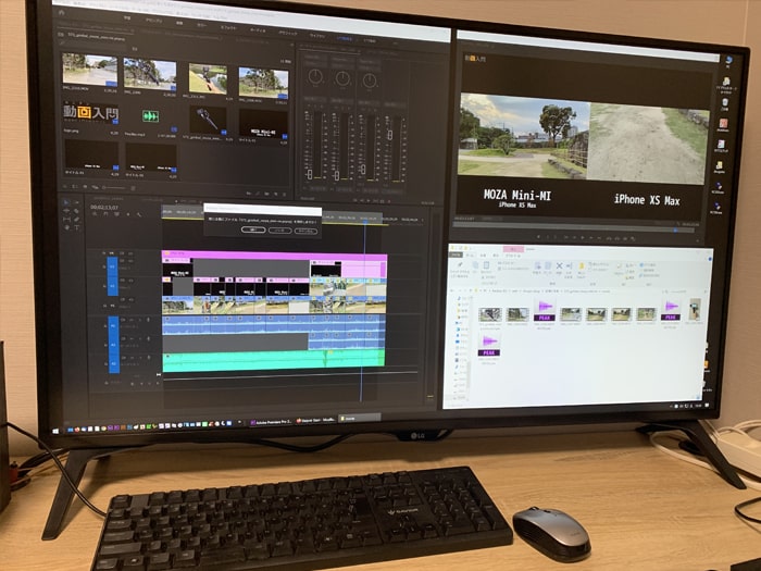 徹底比較 動画編集用ノートパソコンのおすすめ人気ランキング 2025年9月マイベスト