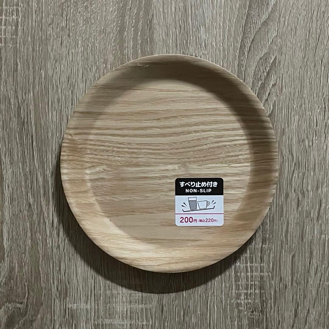 ダイソー すべらないトレーの商品を使ったおしゃれなインテリア実例RoomClip ルームクリップ