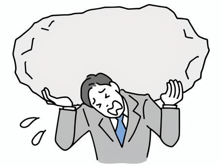 58 背負う 鞄 High Res Illustrations - Getty Images背負う 荷物