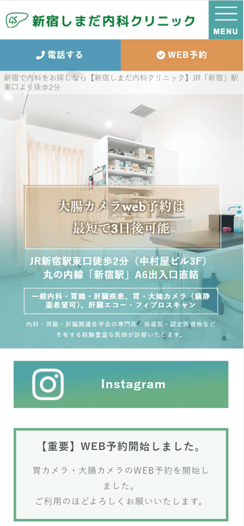 Xヘッダー作り方：簡単なCanva 5ステップ で徹底解説