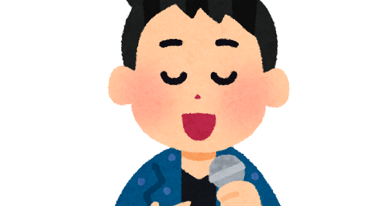 著作権フリー効果音和風掛け声 - 男性 はっ、さっ、いよー、などやまぐちたかひろ YOSAKOI作曲家 DTM教室 民泊