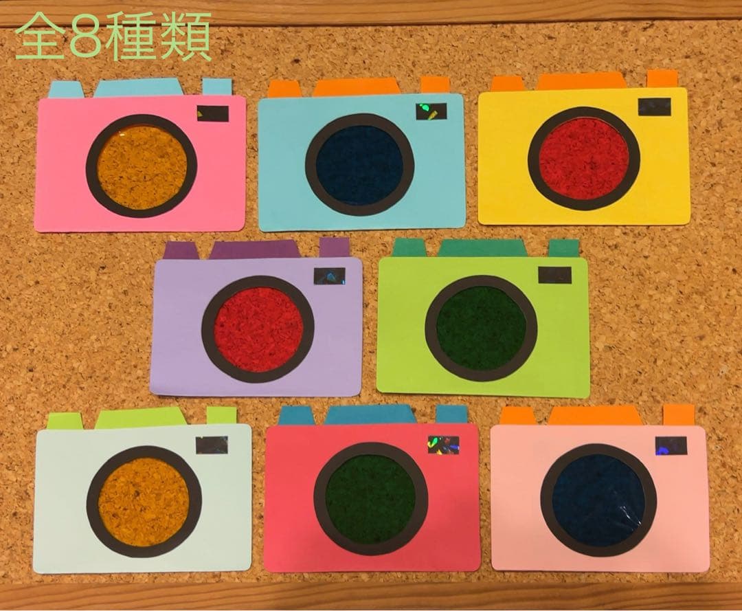 こいのぼり制作 おうちで作ってあそぼう！透け感が可愛い制作あそび工作こどもがいる暮らし保育士あるあるこいのぼりこどもの日保育士保育士の日常