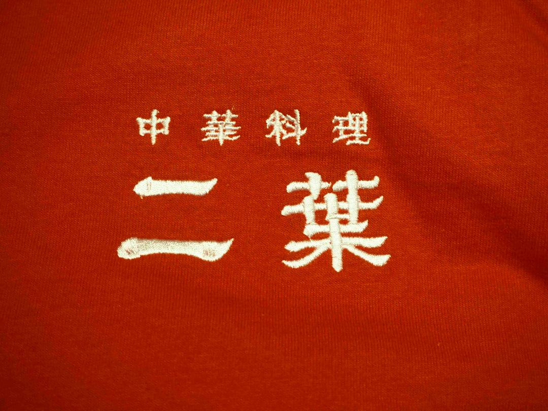 7,500点を超える二葉のイラスト素材、ロイヤリティフリーのベクター素材グラフィックスとクリップアート - iStock双葉, 若葉, 環境