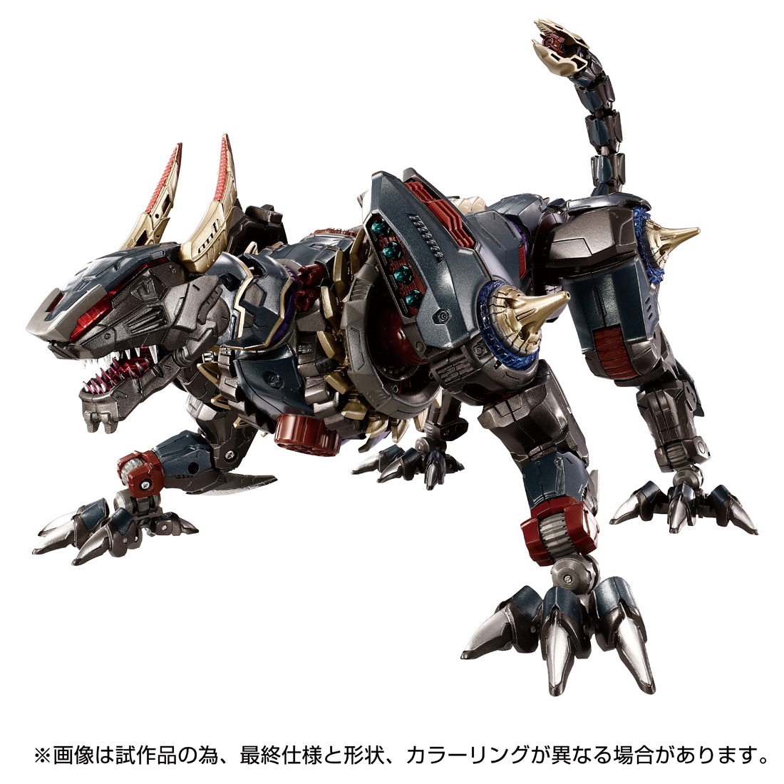 人型をやめた」ガンダム機体たち まさかの四つ足、四角ボディに「見た目ヤバい」 マグミクス ｄメニューニュース NTTドコモ