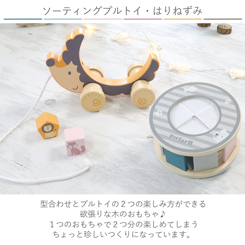 G梁とB梁株式会社 松本鉄工所