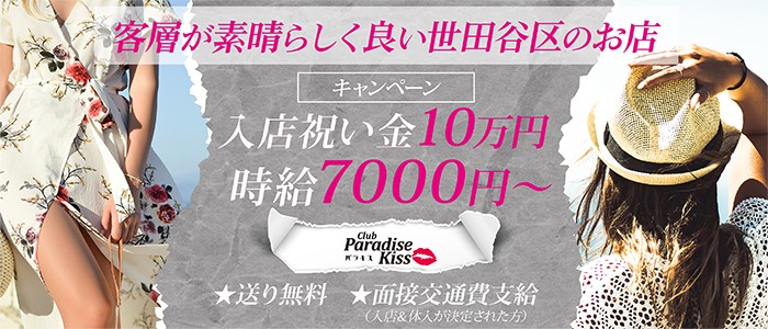 駿河屋 -<中古><<風俗習慣・民俗学・民族学>> 霊場恐山と下北の民俗（風俗習慣・民俗学・民族学）