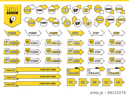 ワンポイント入替可能表札 ワンポイントのイラストが入替え出来る表札集です。-「陶器表札・オーダーメイド表札の専門店表札ショップ陶板アート」川田美術陶板