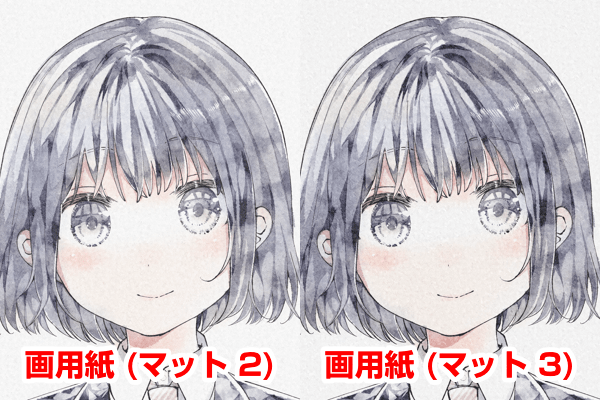 アイビスペイントザラザラペンTikTok