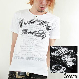 この英字Tシャツってダサいですか？大学生です。 - Yahoo!知恵袋