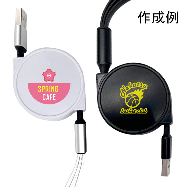 CAINZ-DASH ハタヤリミテッド ＵＳＢポート付コードリール 漏電遮断器付GSB-30U4K 別送品工事・照明用品 通販ホームセンターのカインズ