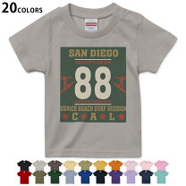 SOU・SOU ソウソウ 』 アラビア数字タオル雑貨の散歩道