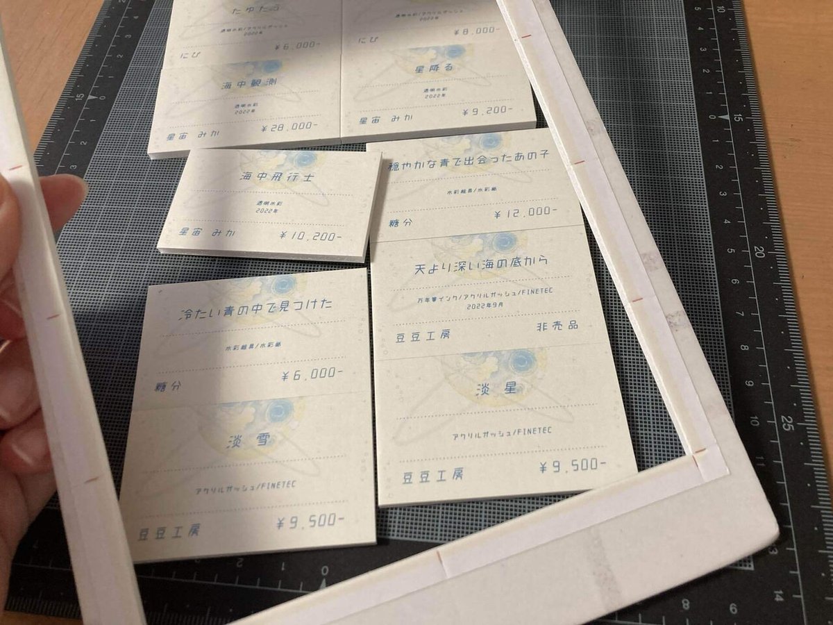 展示会に使用するキャプションの作り方。 印象アップにつなげる4つのコツ株式会社ビークス サービスサイト