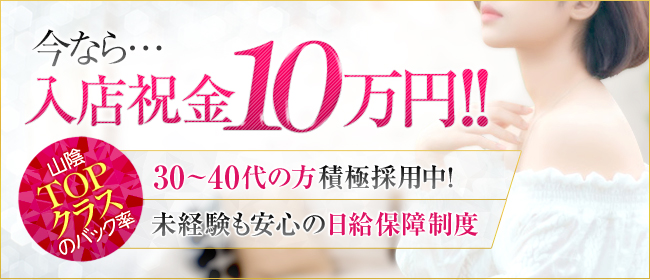 風俗の住み込み寮ってどんなところ？部屋の環境や家賃は？ ｜風俗未経験ガイド｜風俗求人【みっけ】