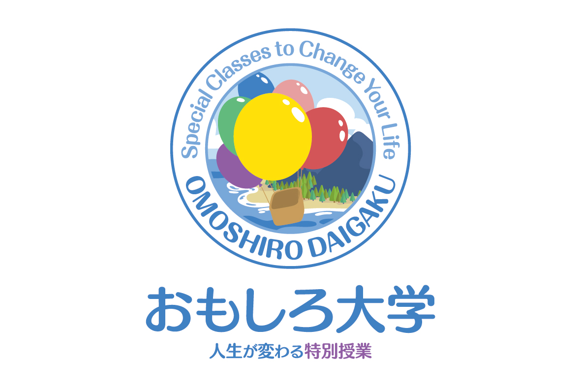 ロゴデザイン 多種多様なイメージを与えるカラフルなロゴデザイン40例 - いぬらぼ