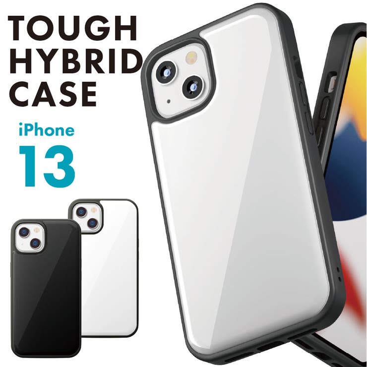 スマホケース iPhone15用 ハードホワイトケース 白 シンプル ノーマル 背面保護 スマホカバー 携帯ケース iPhoneケース 傷防止汚れ防止 携帯カバー 背面保護カバー バックカバー スマートフォンケース docomo デコ用 オリジナルケース作成に アイフォン15の通販はauPAY