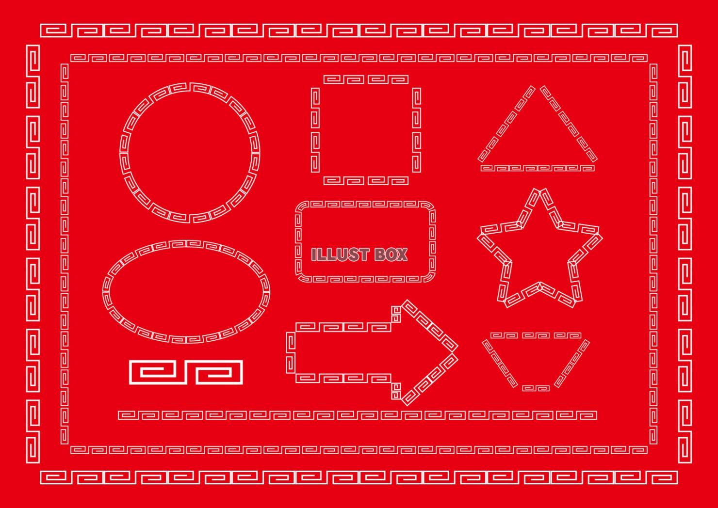 雷文タイルZazzle JP