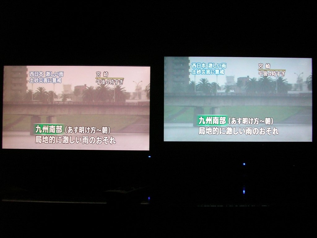 台数限定生産！赤色のスタジオモニタースピーカーAKAI 「RPM500」「RPM800」Digiland デジランド