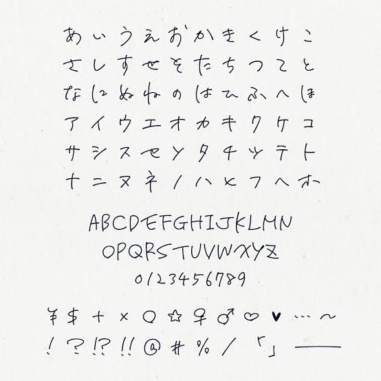 おしゃれな日本語フォントを厳選デザインポケット
