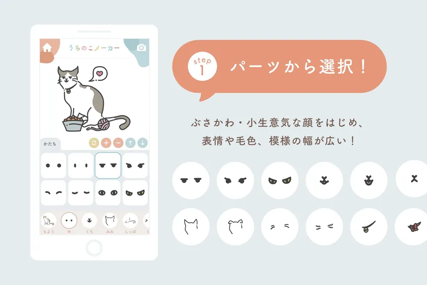 エレクトロン公式 タイトニングミスト 150ml │ 導入 ブースター ミスト 化粧水 スキンケア 保湿 肌引き締め ハリ肌 毛穴 ゆらぎ うるおいメイクの上OK 混合肌 リフレッシュ 定期購入 │電気バリブラシ メーカー ELECTRON 第２弾新製品『タイトニングミスト ブライト